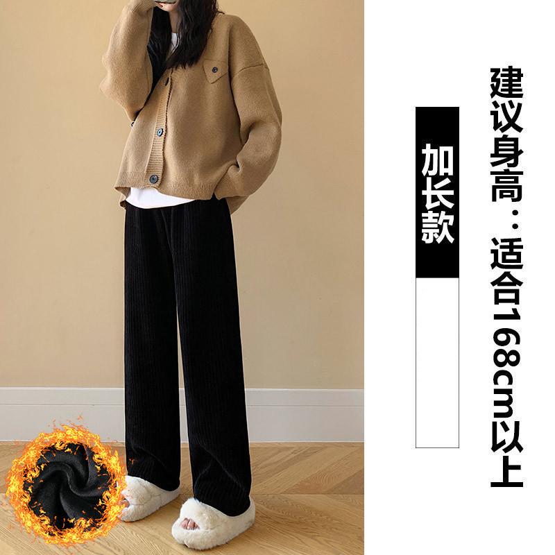 Narrow white wide-leg pants women's autumn and winter drape chenille fleece small straight casual pants