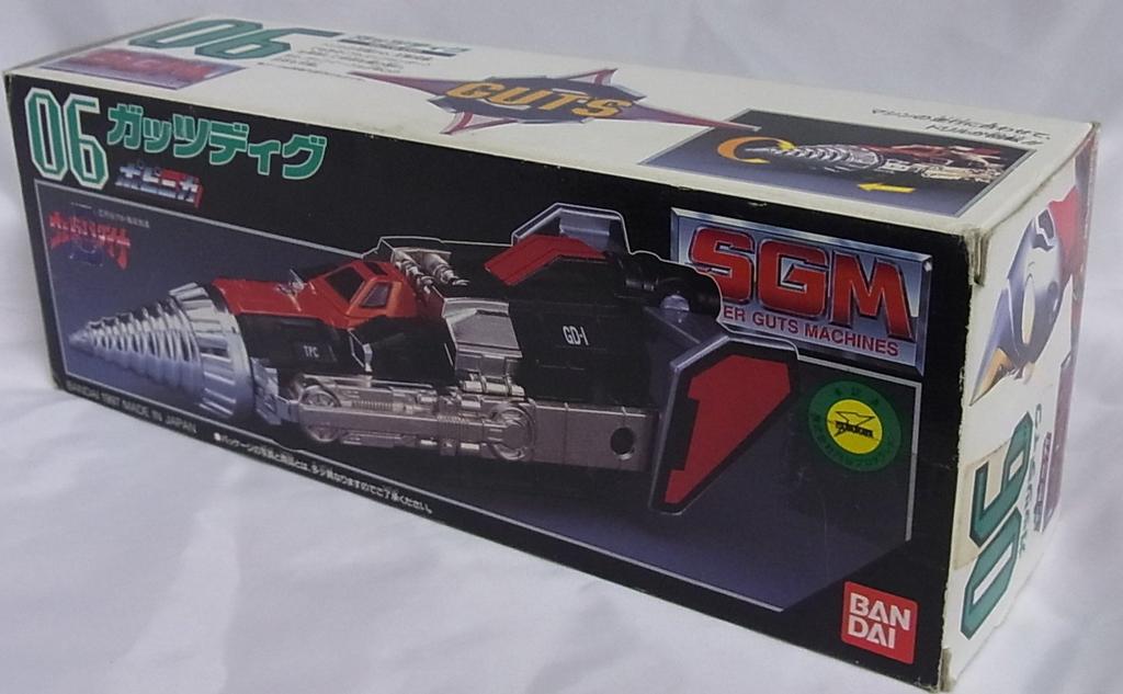 Popinica SGM06 Guts Dig Ultraman Dyna