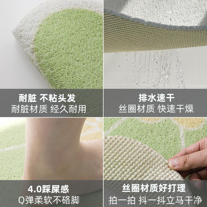 New Bathroom Non-Slip Floor Mat, Shower Room, Bathroom, Floor Anti-Drop Foot Mat, Toilet, Bathroom, Bathtub, Water Barrier Mat