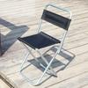 Tabouret pliant portable d'extérieur, chaise de voyage légère pour la pêche et le camping