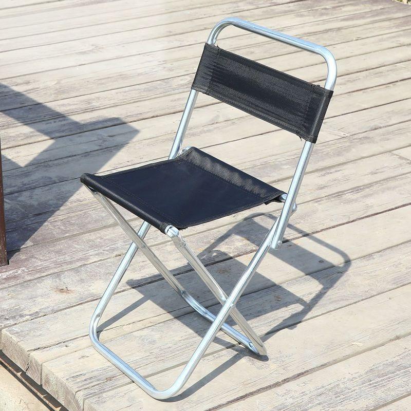 Outdoor Portable Folding Stool, Lightweight Fishing & Camping Travel Chair
