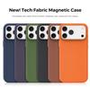 Compatible iPhone 17 Pro Max Case: AI Button, Official Tech Fabric, Magnetic Adsorption, Apple 16 Protection