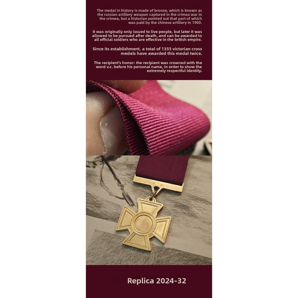 2024-32 Britische Gedenkmedaille Militärischer Löwe VC Victoria-Medaille