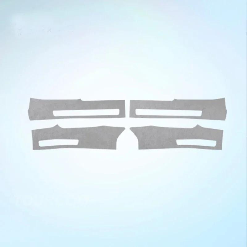 For ZEEKR 7X Suede Door Sill Protective Cover Stickers Car Interior Styling Door Sill Anti-kick Protective Stickers