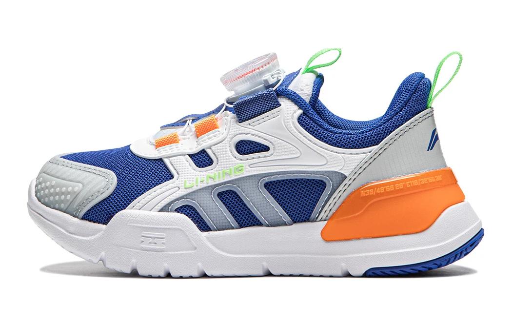 Li Ning YOUNG Shield Slip Resistant Cushioning Rebound Lightweight Cushioning YKNU016-7 25