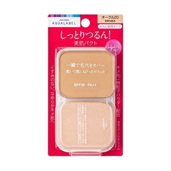 Aqua Label Moist Powdery Ochre 20 x 3 (Refill) 11.5g