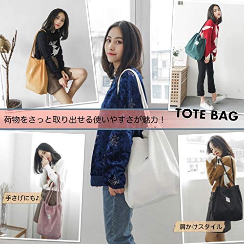 [Angel Moon] Women's Tote Bag, A4 Size, Vertical, Corduroy, Simple, Large, Suitable for College Students, Commuters, Stylish, Sporty, Outdoor, America