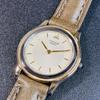 SEIKO Credor 18KT Quartz Gold Watch Dress [Excellent Condition, ] [2607Ss17]