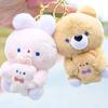 Bear Plush Animal Keychain Rabbit Hugging Series Plush Doll Keyring  Christmas