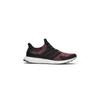 adidas UltraBoost 3.0 'Chinese New Year' (Unisex) Black / Multi-Color Running Shoes BB3521