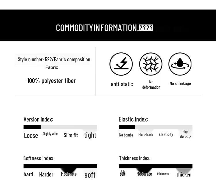 Tucano Men's Plush Lined Winter Warm Casual Pants