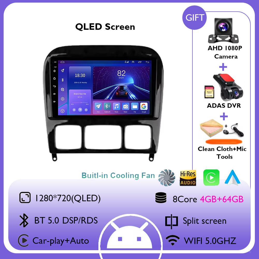 Android 14 Car Radio for Mercedes Benz S Class W220 S280 S320 S350 S400 S430 S500 S600 AMG 1998-2005 GPS WIFI 4G Carplay NO 2Din