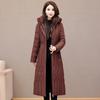 Middle-aged Down Cotton Women's New Winter Mother's Thickened Cotton Clothes