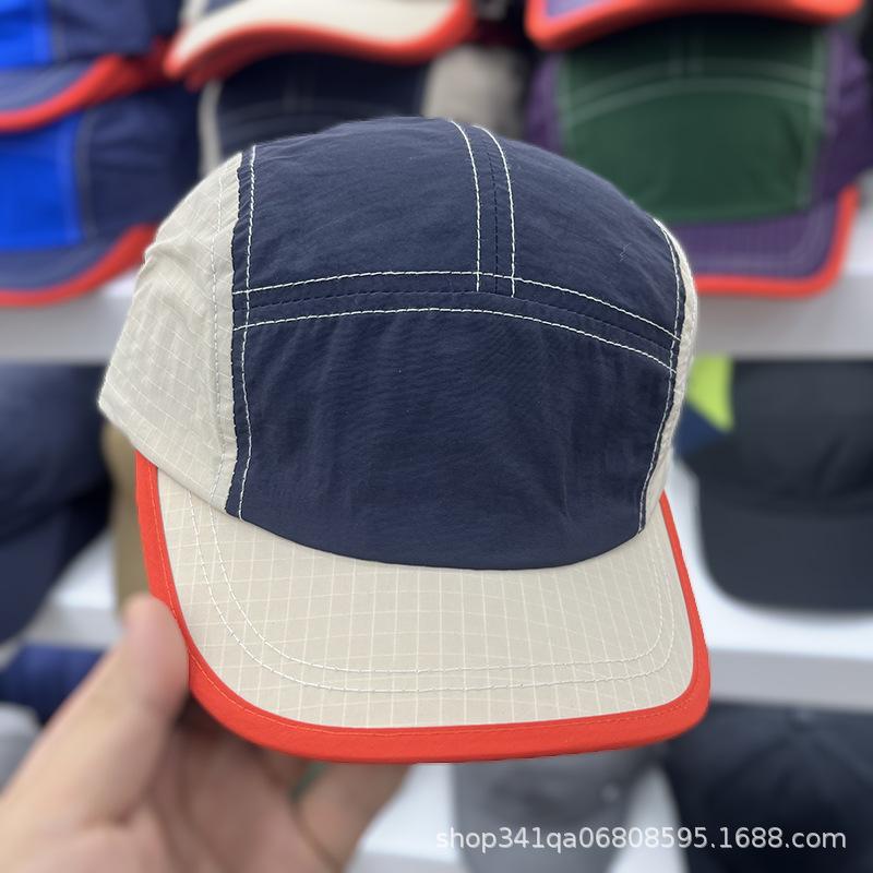 Șapcă Vintage Unisex Reglabilă pentru Drumeții și Alpinism în Aer Liber