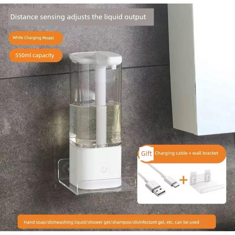 Automatic Dishwashing Liquid Sensor Kitchen Hand Sanitizer Machine Dish Soap Dispenser Detergent Smart Sensor Dispenser