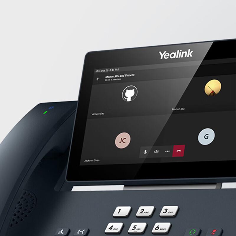 Yealink MP58-WH E2 Teams Smart IP Phone (CN version)