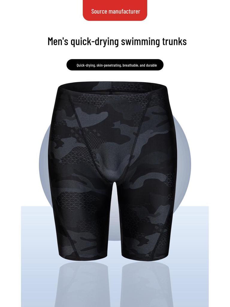 Men's Long Camouflage Boxer Trunks & Swim Cap Set: Quick-Dry, Breathable, Adult Size.