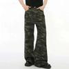 BeatStreet Vintage Camouflage Men's Jeans Fashion Washed Casual Wide Leg Denim Pants Autumn Winter Loose Male Trousers Old Blue