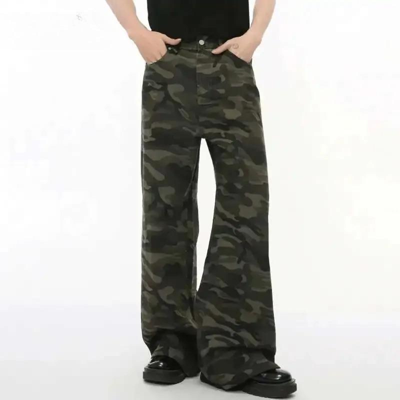 BeatStreet Vintage Camouflage Men's Jeans Fashion Washed Casual Wide Leg Denim Pants Autumn Winter Loose Male Trousers Old Blue