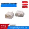 7282-1248 Automotive Connector Plug, Domestic 24-Hole, White, 7283-1248