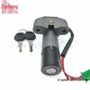 GT Motorcycle Ignition Switch by Jun Chi