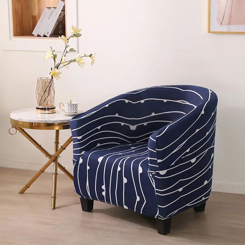 1PC Removable Elastic All Inclusive Single Seat Sofa Covers for Living Room Slipcover Armchair Couch Cover Furniture Protector