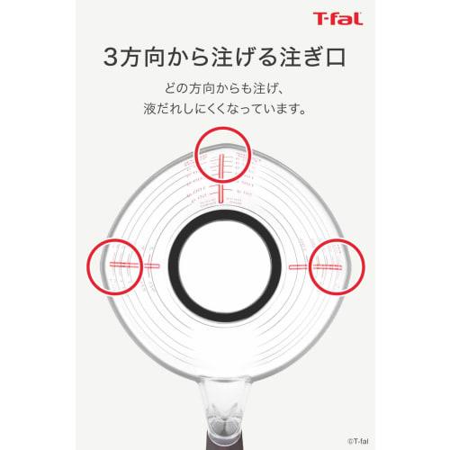 T-fal Ingenio Measuring Cup, 500ml, with a 3-way spout, drip-free pouring, and easy-to-read graduations (K21440)