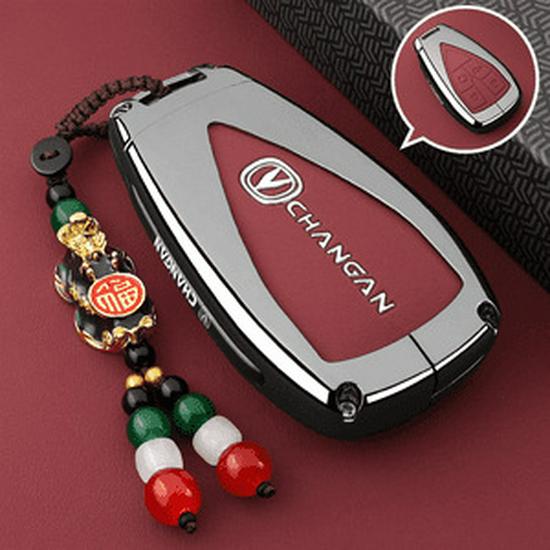 2025 Changan CS75plus Key Case: Luxury Leather Buckle for Third/Fourth Gen Crown Edition