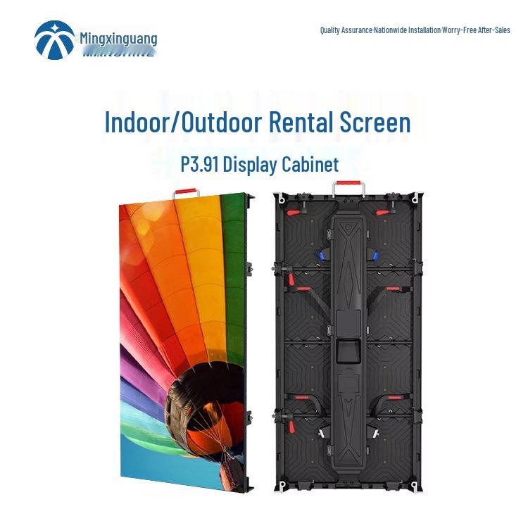 Indoor 3.91 P2.604 Full-Color LED Stage Display Screen for Electronic Advertising