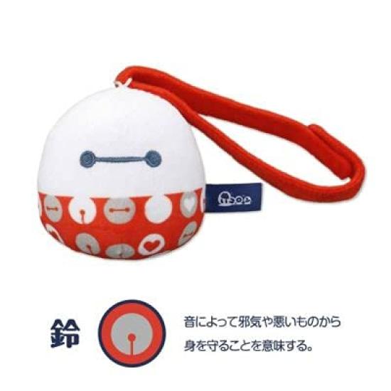 Disney Plush Toy Baby (Baymax)