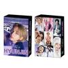 55Pcs K-Pop Lomo Cards Skzoo Hyunjin Latest Album 55 Small Cards Postcards Cards Boxed Small Cards For Kids Good Gift