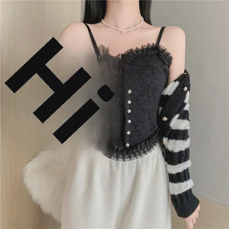 Korean Pearl Pleated Sling Vest with Chest Pad and Ruffled Hem
