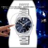 Compatible with Analog Waterproof Metal Band Navy Screen Highly LCD Screen Protector QB78-212 Men's Watch, Blue, Protector, Transparent, Thin,