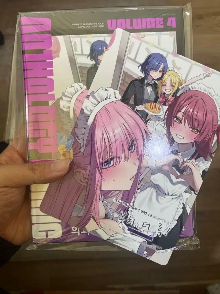 [USED] () (Including Animate Bonus) Bocchi Zarok! Anthology Volume 4