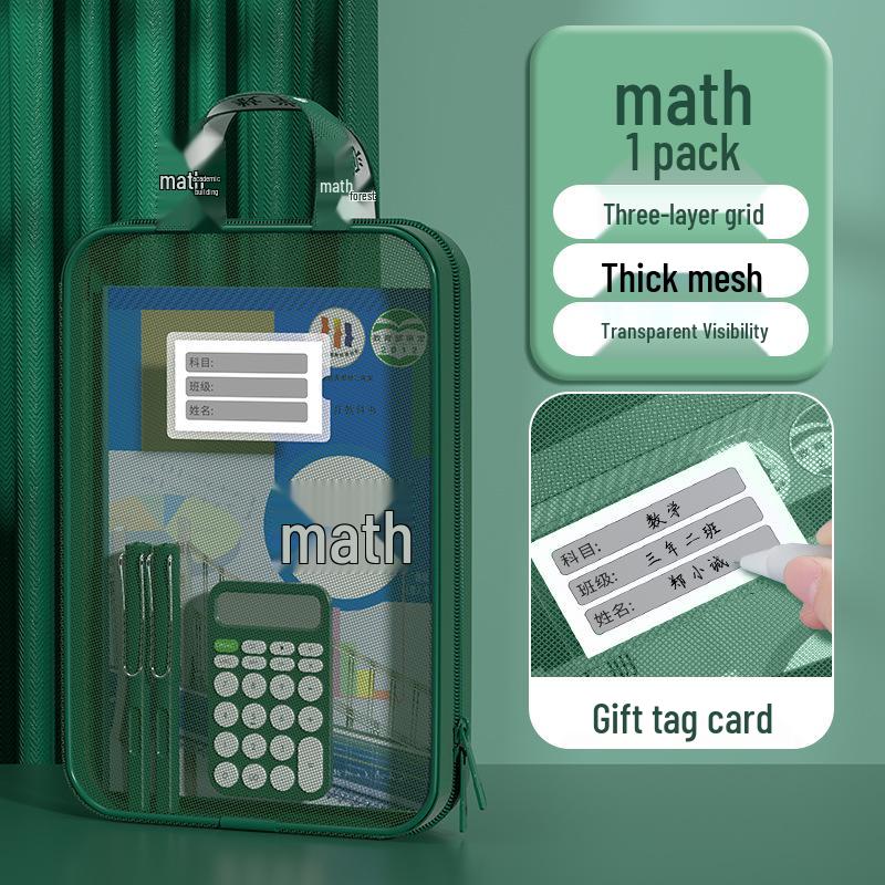 L-shaped Student Subject Classification Zipper Handbag for High School and Tutor Use L-shaped Three-layer Subject Bag