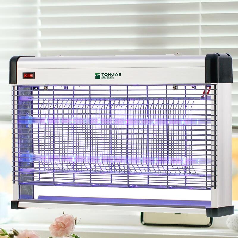 Thomas Electric Mosquito and Fly Killer Lamp