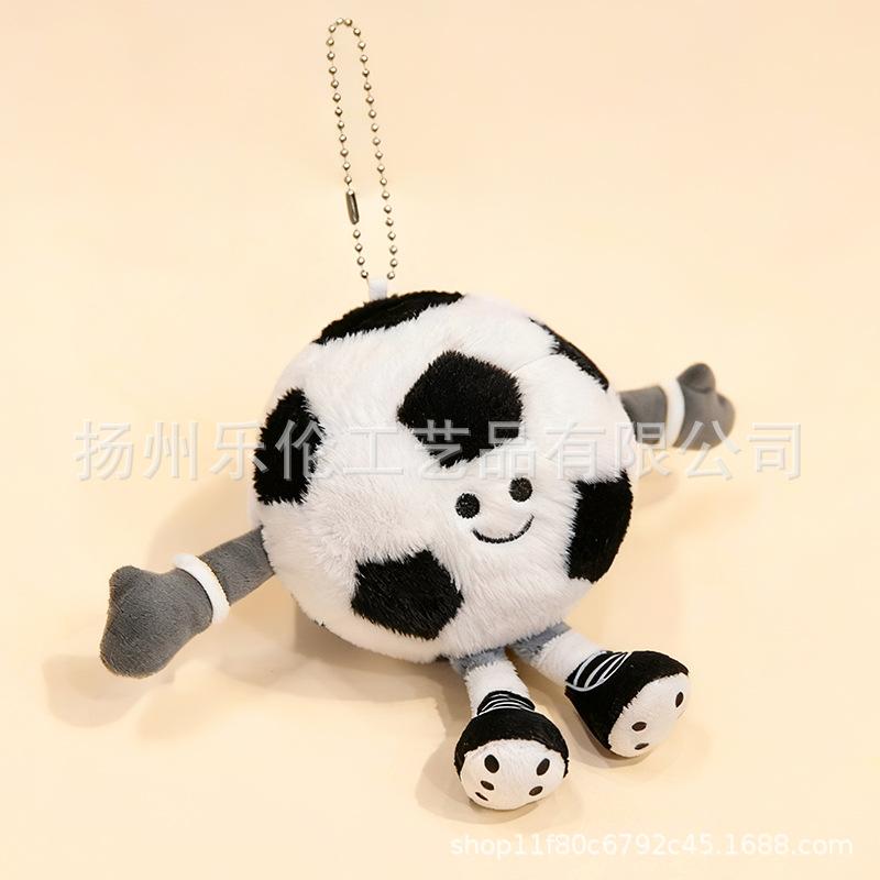 Cute Soccer Plush Doll Baby Soothing Toy Creative Stress Relief Pendant Soft Stuffed Animal Keychain 10cm белый