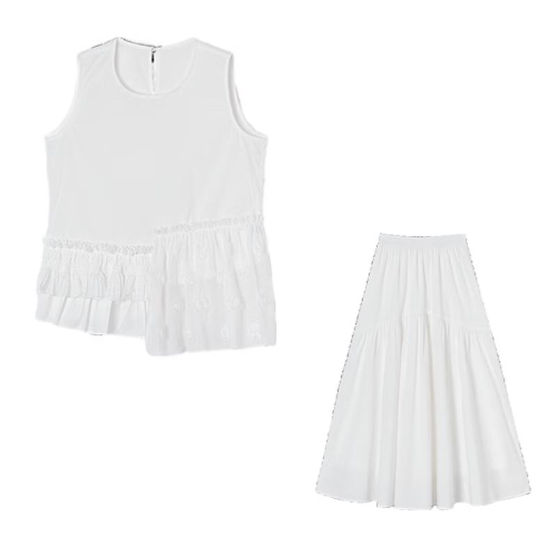 

White Moonlight Sleeveless Skirt Set S