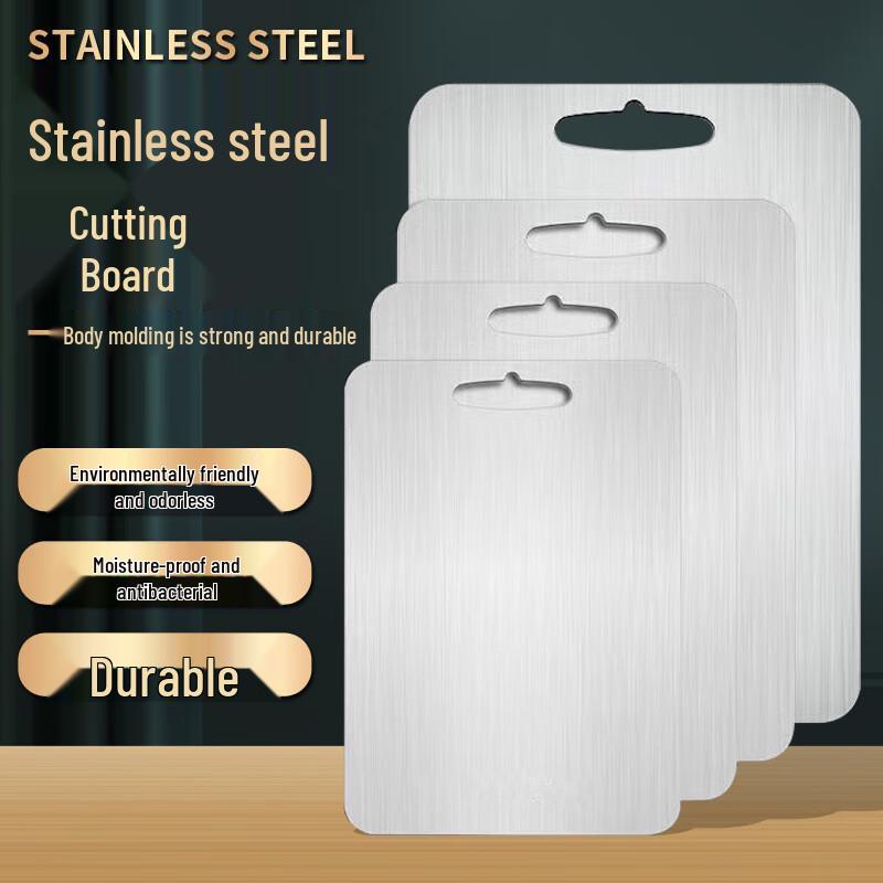 De Buyer Antibacterial Stainless Steel Cutting Board