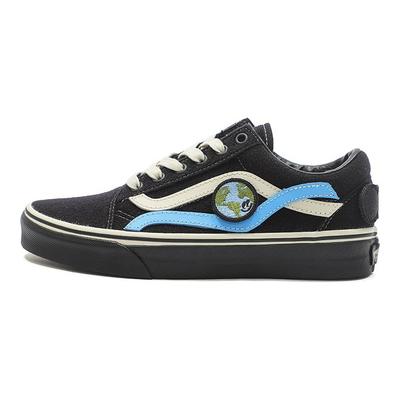 Old Skool Taka Hayashi Collaboration Suède Baskets de Skate Basses Unisexe Noir VN0A3WKTBLK