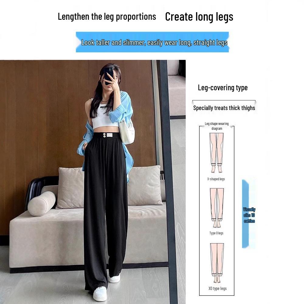 

145 Petite Ice Silk Wide Leg High Waist Slimming Women s Summer Casual Pants S (suggested 80-95 kg)
