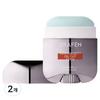 Grafen Sun Pocket Oil Cut Stick SPF50+ PA++++ 15g 2 Pcs