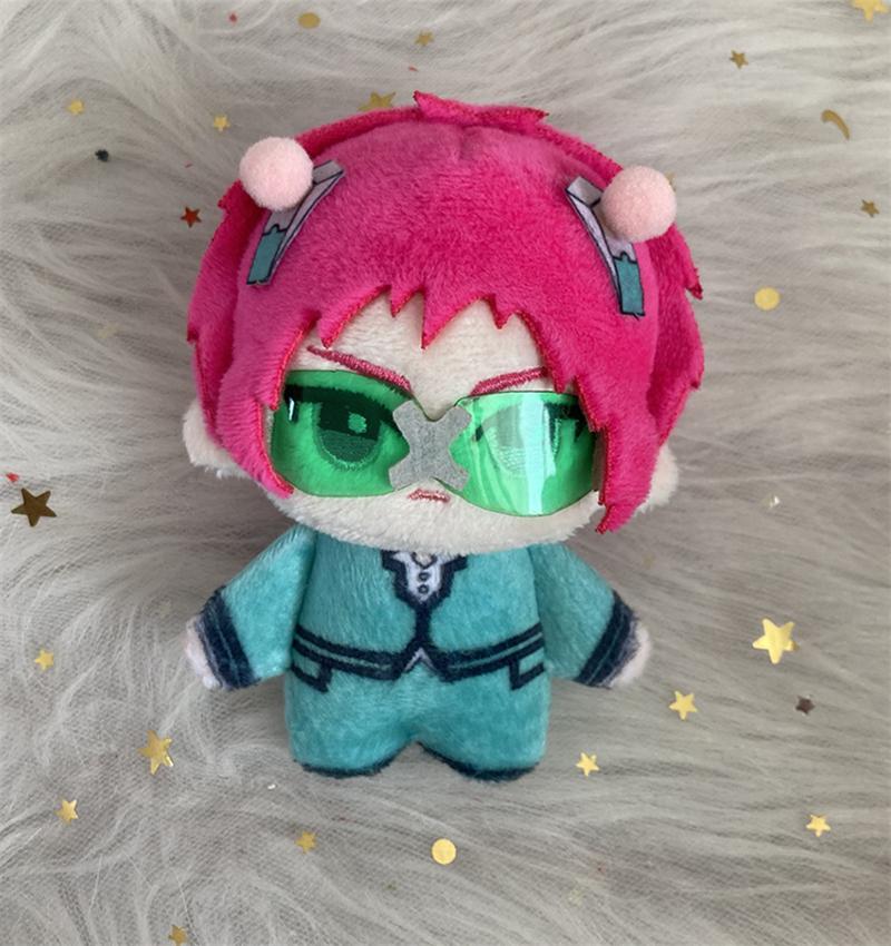 10cm Saiki Kusuo Plush Toy Anime Cute Stuffed Doll Pendant Xmas Gift for Fans The Disastrous Life of Saiki Kusuo 10cm