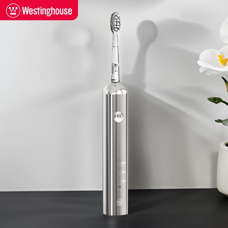 

Westinghouse HYS5001 Sonic Electric Toothbrush