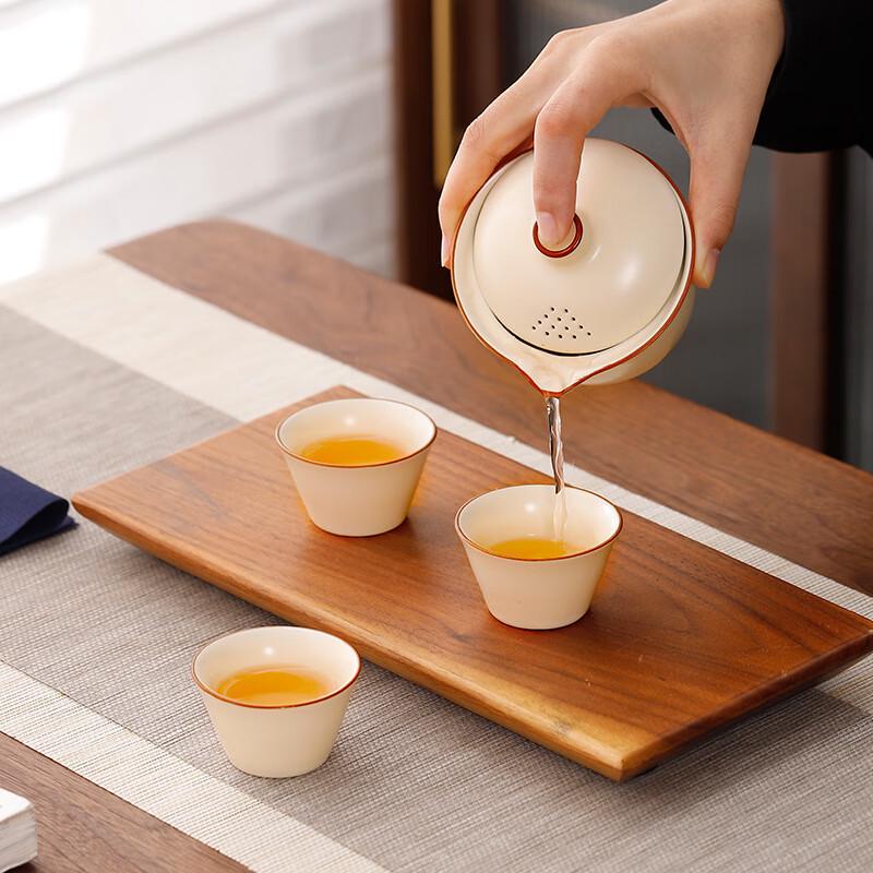 Shangqi Portable Ceramic Travel Tea Set