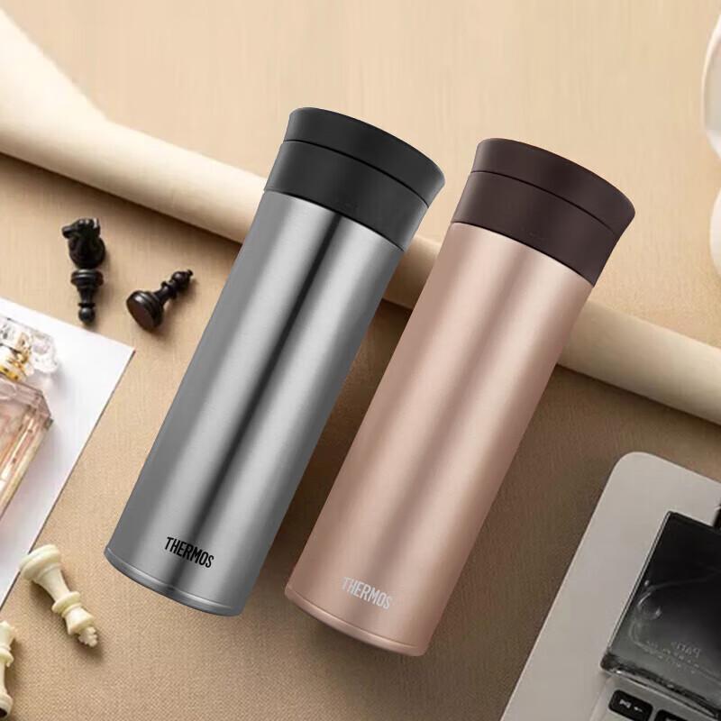 Thermos 550ml Portable Insulated Water Bottle