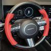 for Hyundai Sonata Kona Tucson -2025 DIY Hand Stitched carbon fibre  Leather non-slip car Steering Wheel Cover