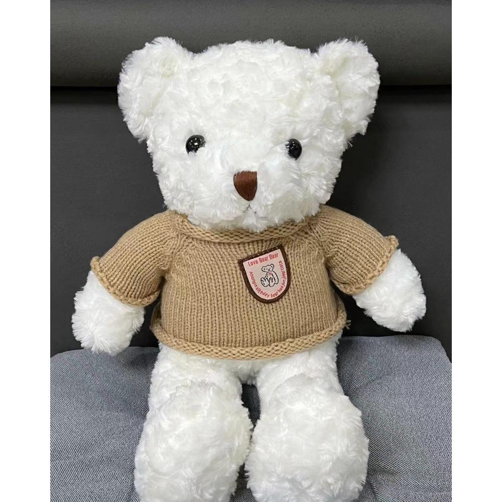 Sweater Teddy Bear Doll Sweater Bear Plush Toy Pillow Doll Event Gift Birthday Gift