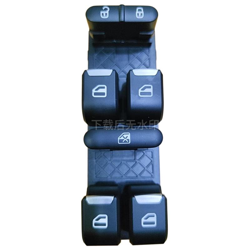 Geely Borui Electric Window Control Switch Glass Lifter Electric