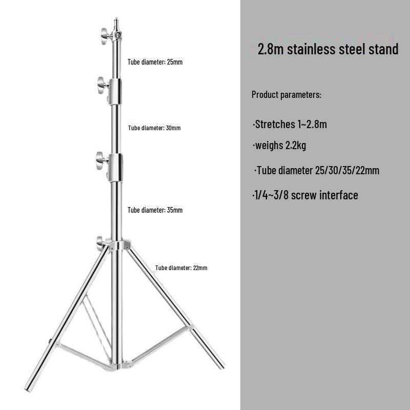 Photography Light Stand Tripod for Live Streaming - 2.1m Adjustable with Mobile Phone Holder